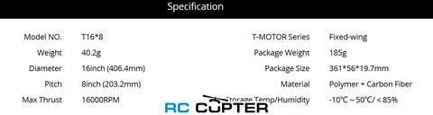 Пропеллер полимерный карбон черный T-Motor TS 16x8 CW