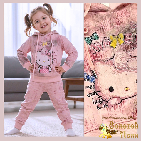 Костюм трикотаж д (3-7) 260205-LP550