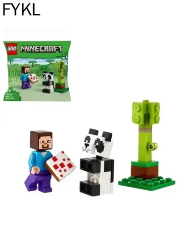 Конструктор Minecraft 30672 Стив и малышка Панда