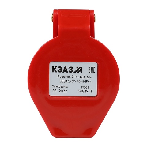 Розетка кабельная 214-16А-6h-380AC-3P+PE-IP44