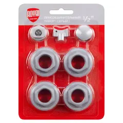 Монтажный комплект д/радиат Royal Thermo 1/2'' silver