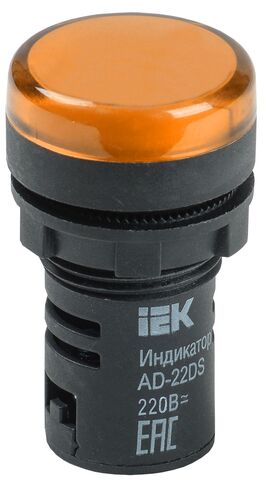 Лампа AD22DS(LED)матрица d22мм желтый 230В AC/DC IEK