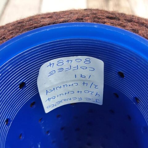 Шетланд J C RENNIE CHUNKY 200 коричневый меланж