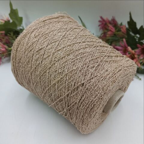 Буретный шелк Bourette Extra Filaty Buratti 470м/100гр Бежевый меланж 04