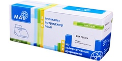 MAK №125A CB541A/Cartridge 316, 716, 416, 116 голубой (cyan), для HP/Canon, до 1400 стр. - купить в компании CRMtver