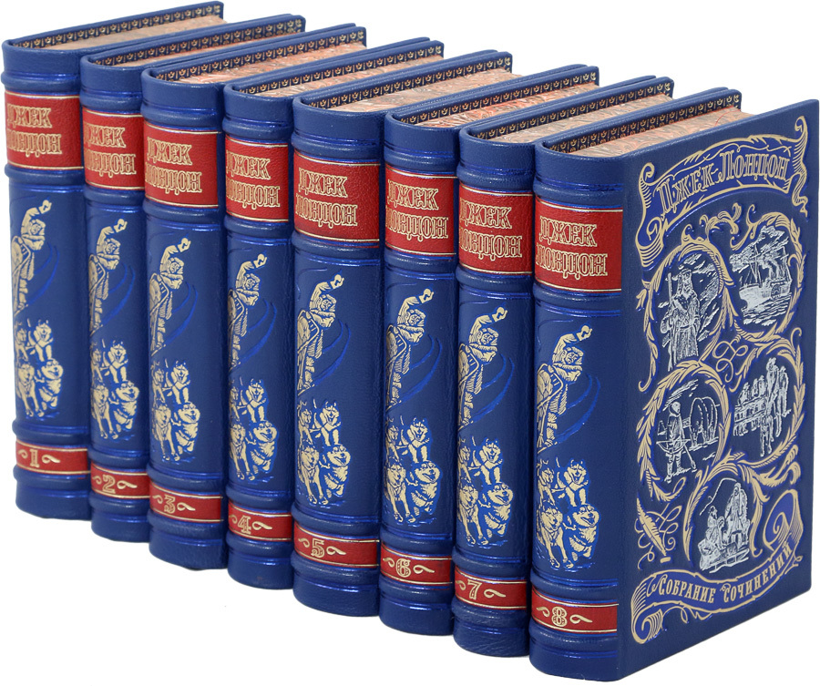 Джек Лондон Книги Купить Собрание Сочинений