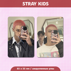 Сет карточек / STRAY KIDS #148 Хенджин