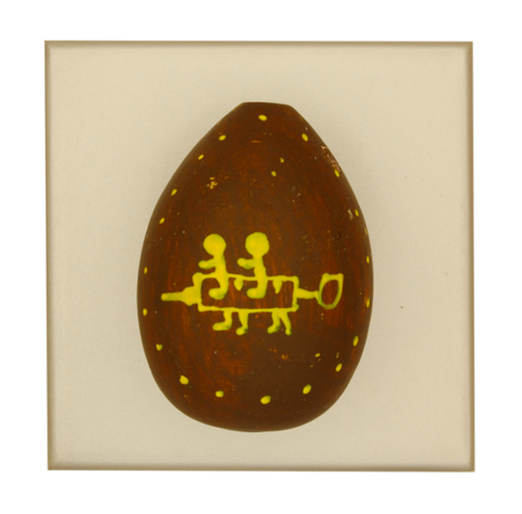 Райские яйца Оксаны Мась. 1 egg Райские яйца Оксаны Мась. 1 egg