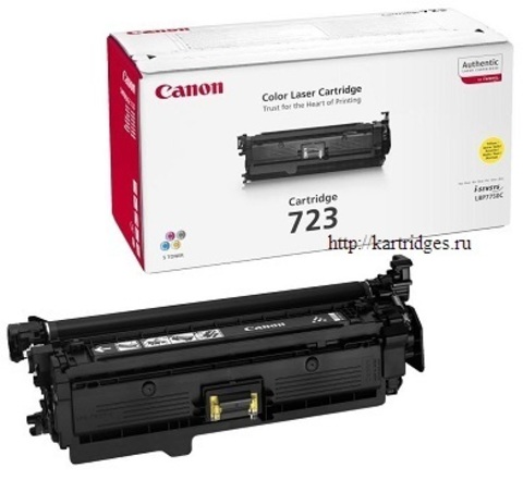 Картридж Canon Cartridge 723 Y / 2641B002