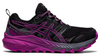 Кроссовки внедорожники Asics Gel Trabuco 9 Gore-Tex Black/Digital Grape женские