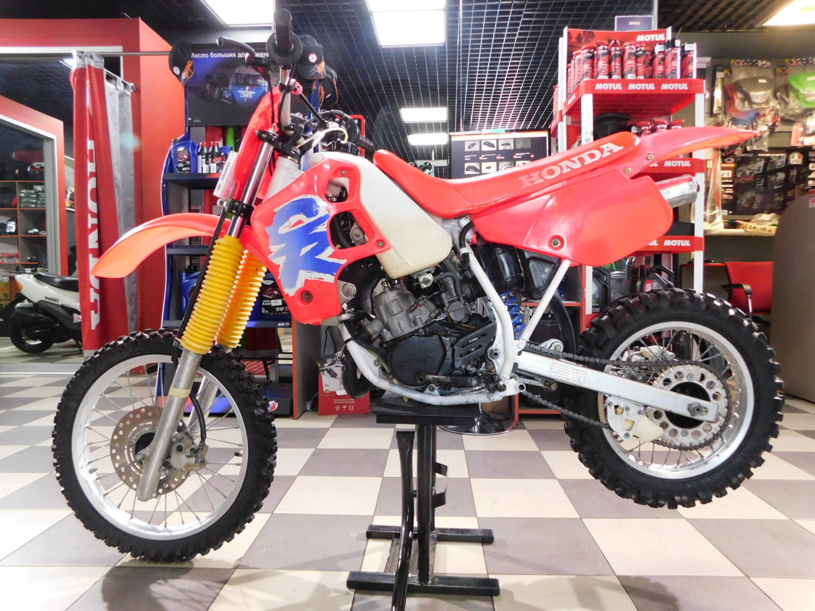 Cr 80 rf hotsell