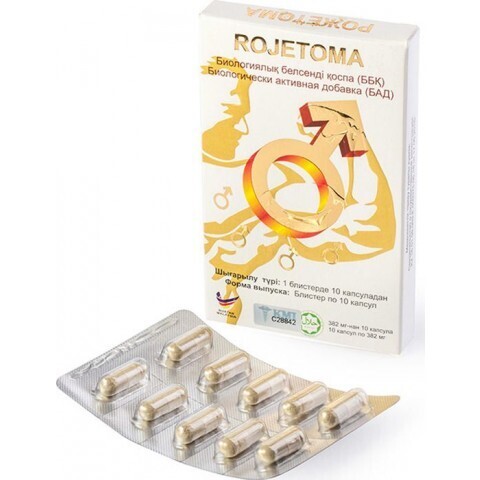 Рожетома (Rojetoma) БАД для мужчин (10 капсул)