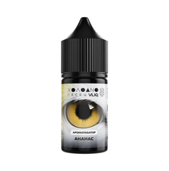 Ароматизатор VLIQ Холодно Песец 14 мл - Ананас