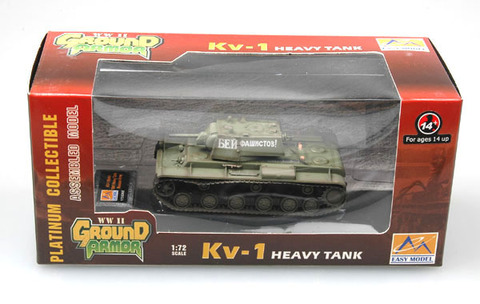Модель Танк масштаб 1:72 КВ-1 1941 Армия СССР