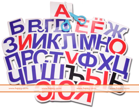 Развивающий набор наклеек: Буквы алфавита