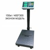 Весы напольные ГАРАНТ ВПН-150У, 150кг, 50гр, 400*300, усиленные, складная стойка