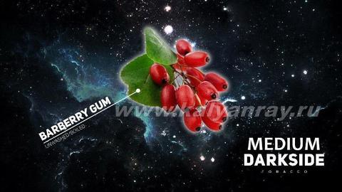 Darkside Medium Barberry Gum