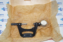 Скоба индикаторная СИ-100 (50-100мм.) Ц/д 0,01мм. ГОСТ 11098-75