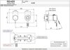 Remer Atelier AL92ZNO Смеситель для душа, черный матовый