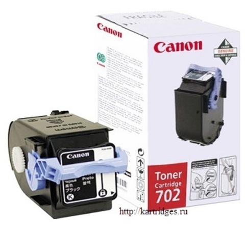 Картридж Canon Cartridge 702 BK / 9645A004