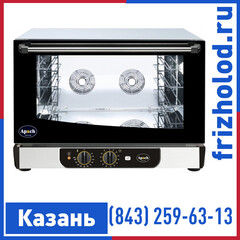 Печь конвекционная Apach AD46MP ECO