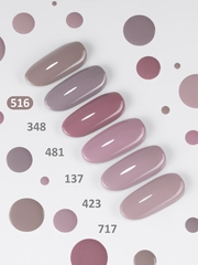 Гель-лак (Gel polish) #516, 8 ml