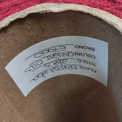Шерсть 100% BRITISH WOOL 465 бордовый меланж
