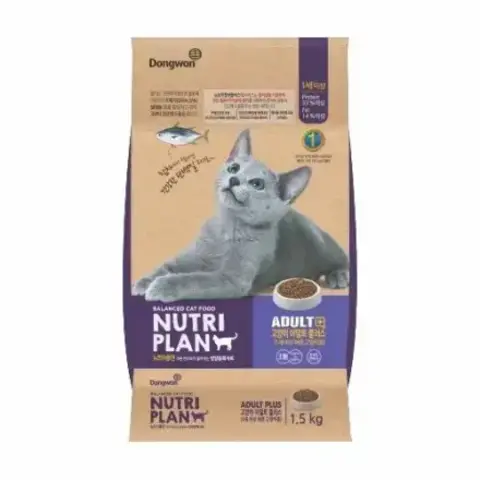 Nutri Plan сухой корм для взрослых кошек с тунцом 1,5 кг
