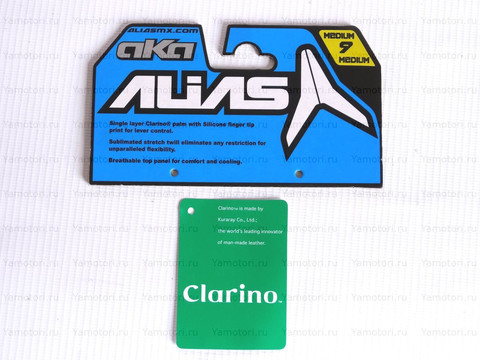 Мотоперчатки ALIAS Aka Lite жёлтый-чёрный