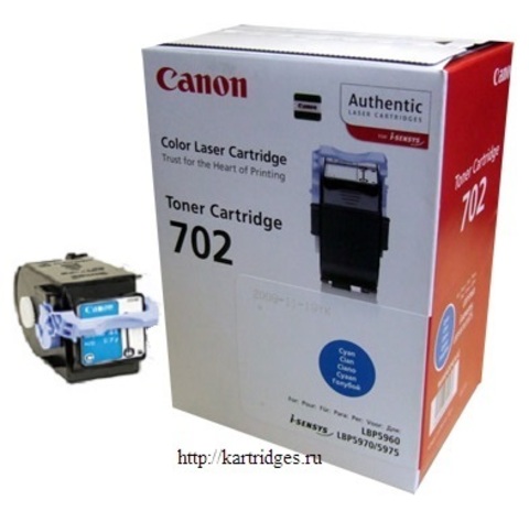 Картридж Canon Cartridge 702 C / 9644A004