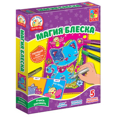 Набор для творчества"Магия блеска. Котик"