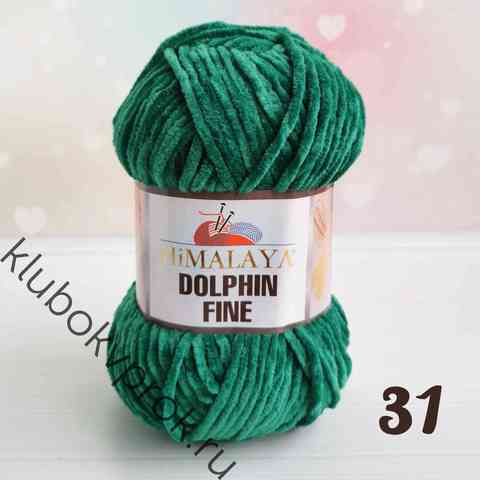 HIMALAYA DOLPHIN FINE 31, Изумруд