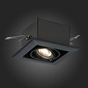 Встраиваемый светильник ST Luce ST250.448.01