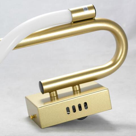 Настенный светодиодный светильник Lussole LSP-8901