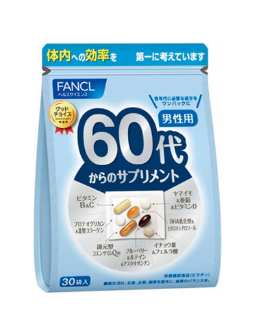 Комплекс витаминов для мужчин после 60 лет, 30 пак / на 30 дней, FANCL