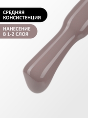 Гель-лак (Gel polish) #516, 8 ml