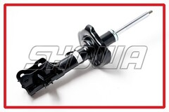 Амортизатор SHOWA  QH0S1-105-10 (8094)