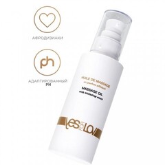 Массажное масло YESforLOV с возбуждающим ароматом 100 мл.