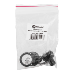 Ремкомплект для трещотки КОБАЛЬТ 1/2