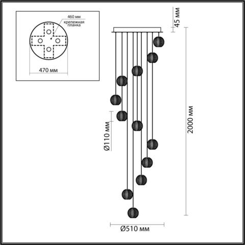 Подвесная светодиодная люстра Odeon Light CRYSTAL 5007/56L