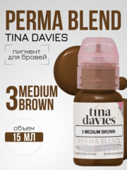 Пигмент для татуажа бровей Permablend "Tina Davies 'I Love INK' 3 Medium Brown"