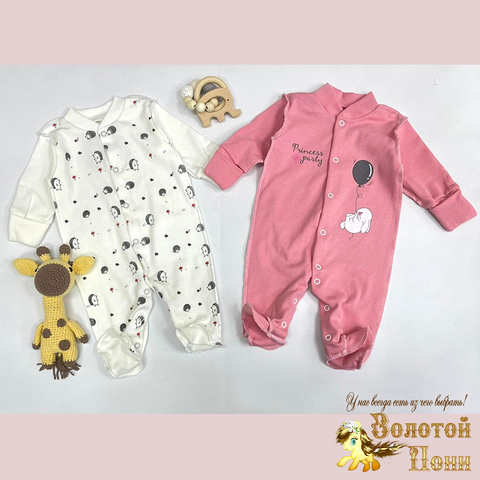 Комбинезон хлопок (56-80) 241007-NV4321