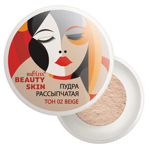 Пудра рассыпчатая Beauty Skin тон 02 Beige, 5.4 гр ( Белита )