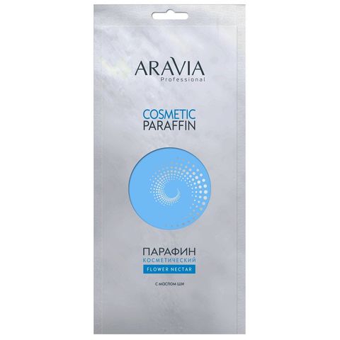 ARAVIA Professional Парафин косметический 