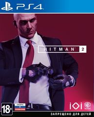 Hitman 2 (PS4, интерфейс и субтитры на русском языке)