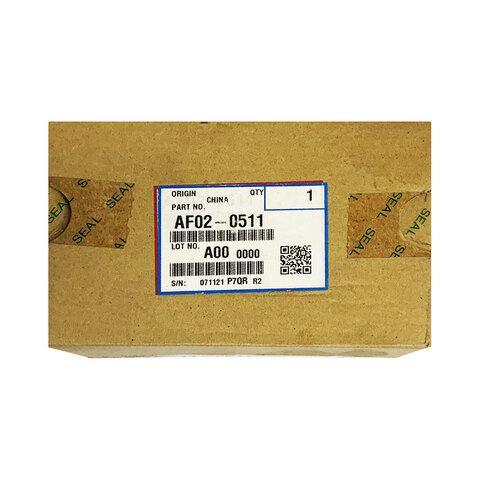 Вал приводной реверсивный Ricoh Aficio AF 1035/1045 (AF020511)