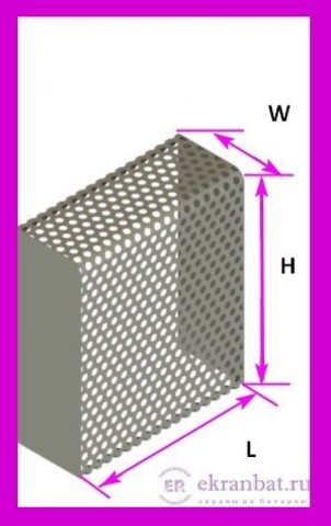 Экраны на батарею металлические