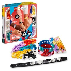 Lego konstruktor 41947 Mickey & Friends Bracelets Mega Pack