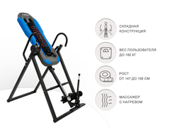 Инверсионный стол UNIX Fit IV-180M складной