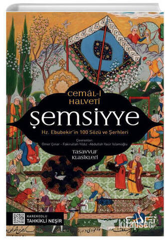 Semsiyye